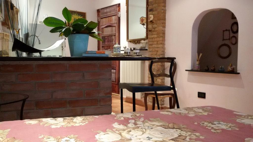 Appartement House Ari *